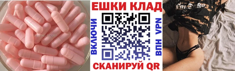 Ecstasy VHQ  Курлово 