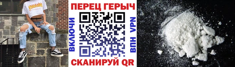Героин Афган  MEGA рабочий сайт  Курлово 