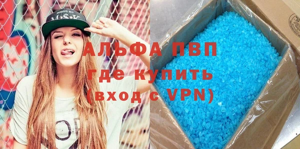 кокаин VHQ Кукмор