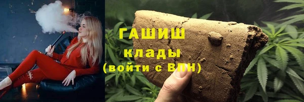 a pvp Краснотурьинск