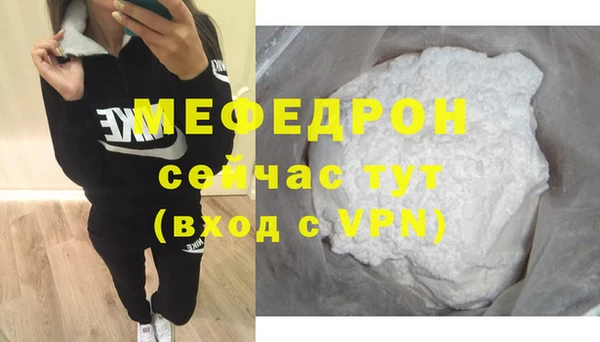 ГАЛЛЮЦИНОГЕННЫЕ ГРИБЫ Артём