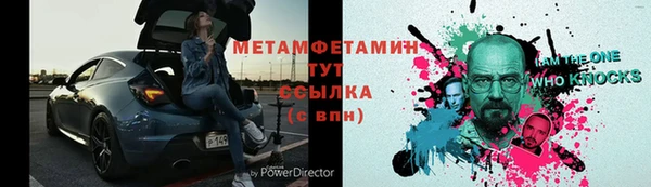герыч Лагань