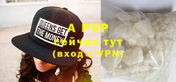 mix Кулебаки