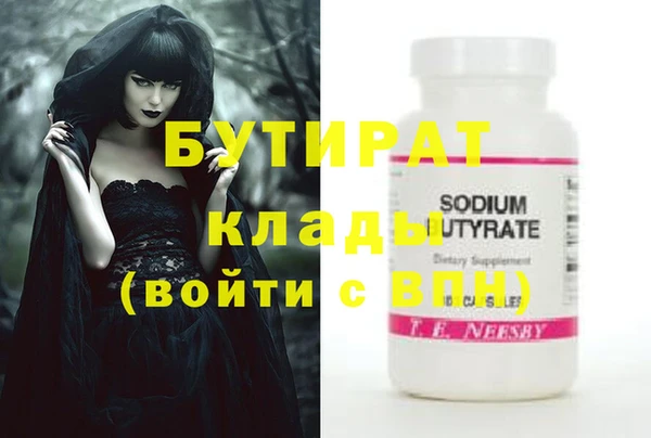 ешки Алапаевск