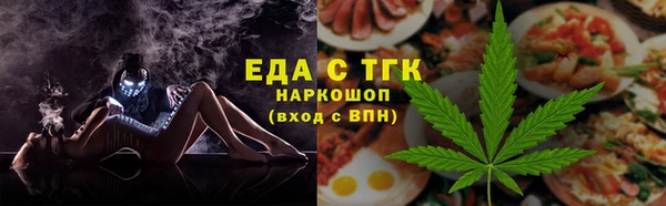 ГАЛЛЮЦИНОГЕННЫЕ ГРИБЫ Артём