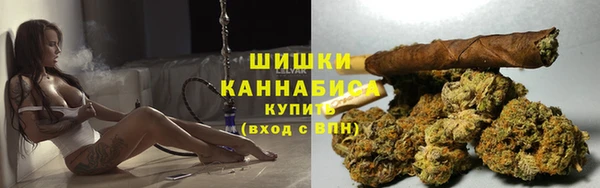 герыч Лагань