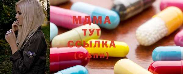 кокаин колумбия Ладушкин