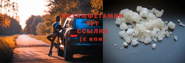 кокс Аксай