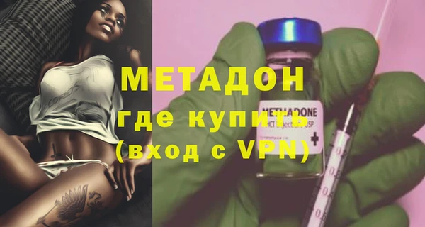 кокаин колумбия Ладушкин