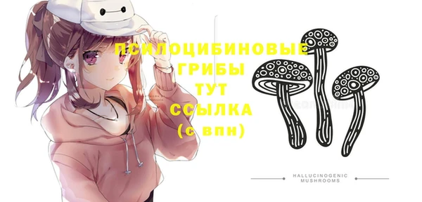 mix Кулебаки