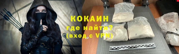 mix Кулебаки