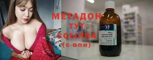 кокаин Лабытнанги