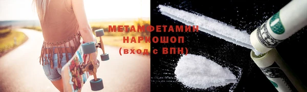 герыч Лагань