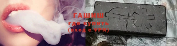кокаин колумбия Ладушкин