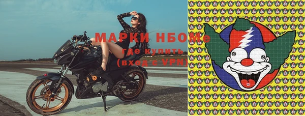 кокаин Лабытнанги