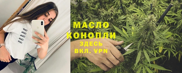 кокаин Лабытнанги