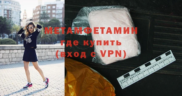 кокаин VHQ Кукмор