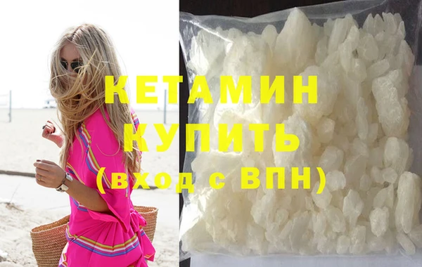 герыч Лагань