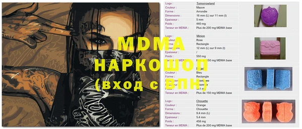 кокаин VHQ Кукмор