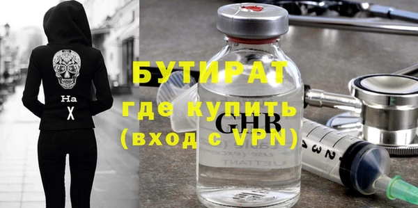 кокаин колумбия Ладушкин