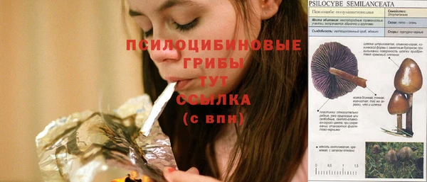 mix Кулебаки