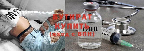 СК Куйбышев
