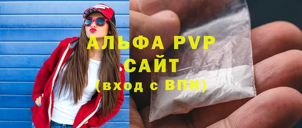 кокаин Лабытнанги