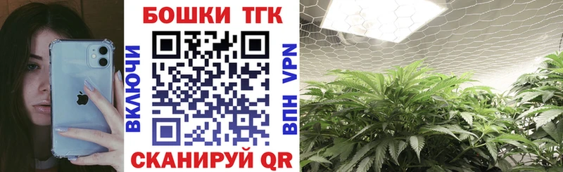 купить наркотики сайты  Курлово  МЕГА как войти  Марихуана Ganja 